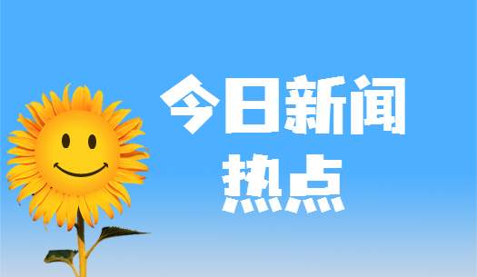 大都小貸公司與柳州各建安企業(yè)開展業(yè)務(wù)交流