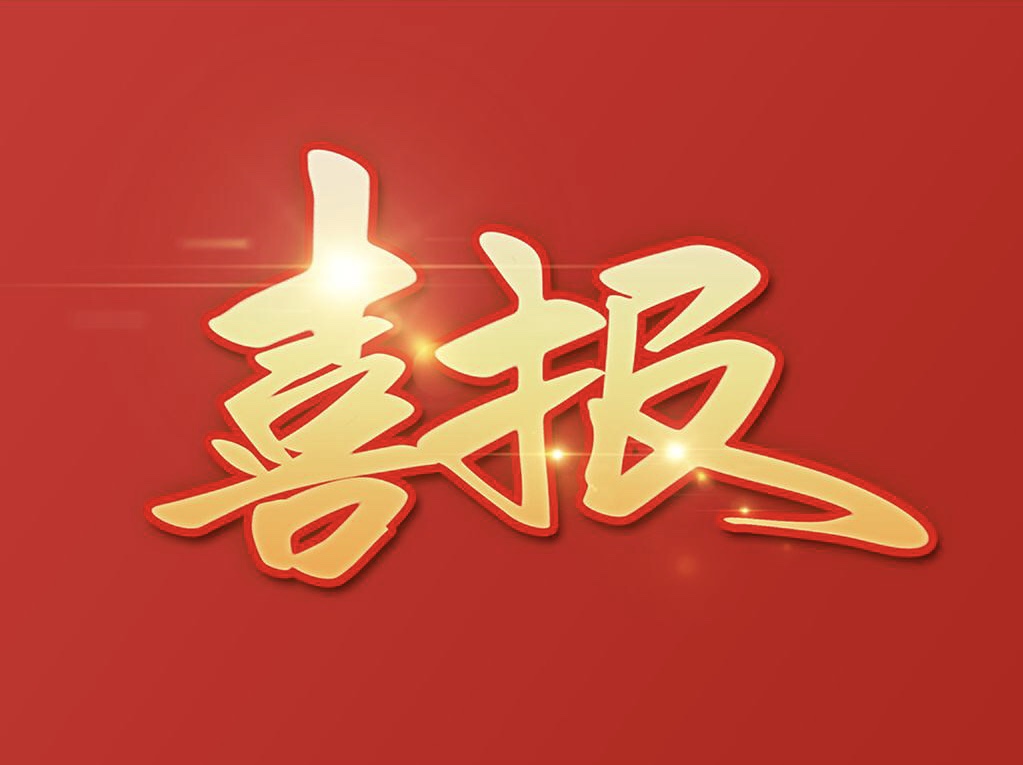 大都小貸公司與南寧小微擔(dān)保公司成功簽訂融資擔(dān)保合作協(xié)議